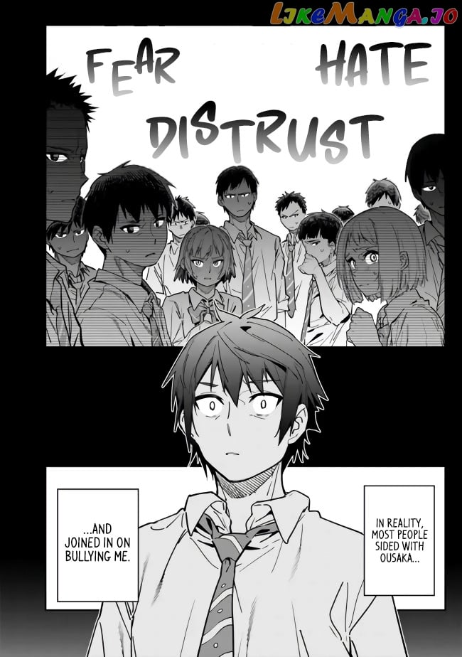 As long as I have the [Shop] skill, I’ll have an easy life even in a world that has been transformed into a dungeon~ chapter 1 - page 17