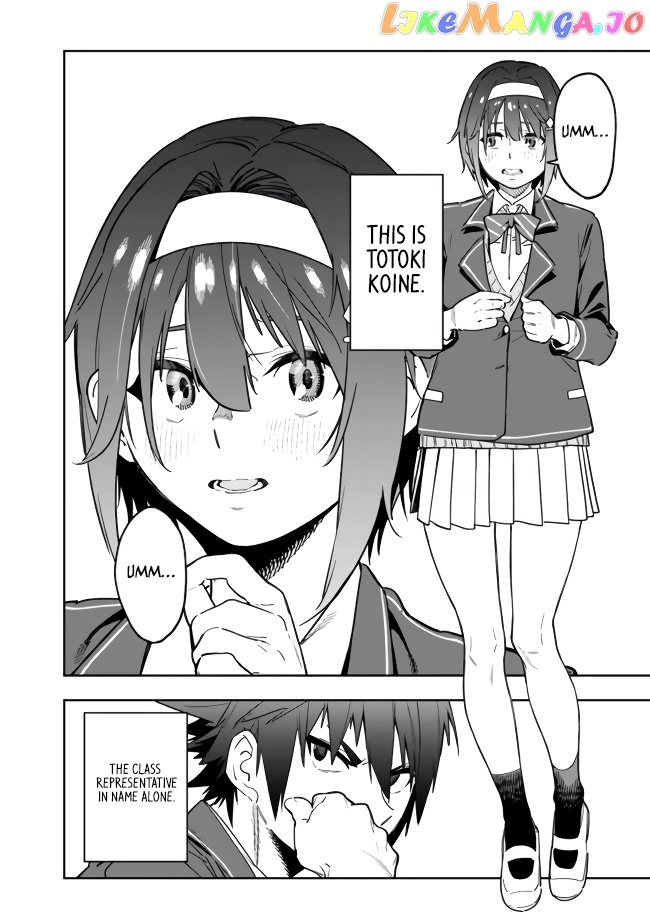 As long as I have the [Shop] skill, I’ll have an easy life even in a world that has been transformed into a dungeon~ chapter 1 - page 19
