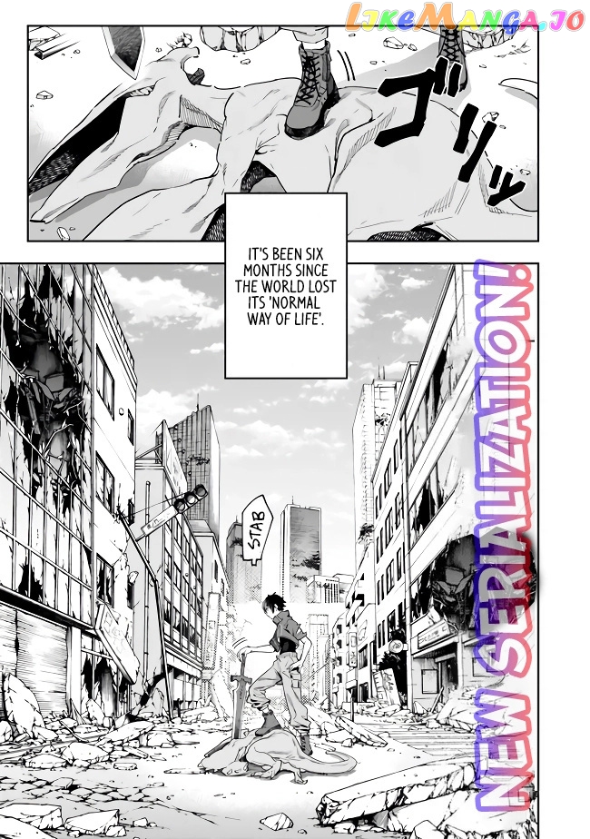 As long as I have the [Shop] skill, I’ll have an easy life even in a world that has been transformed into a dungeon~ chapter 1 - page 2