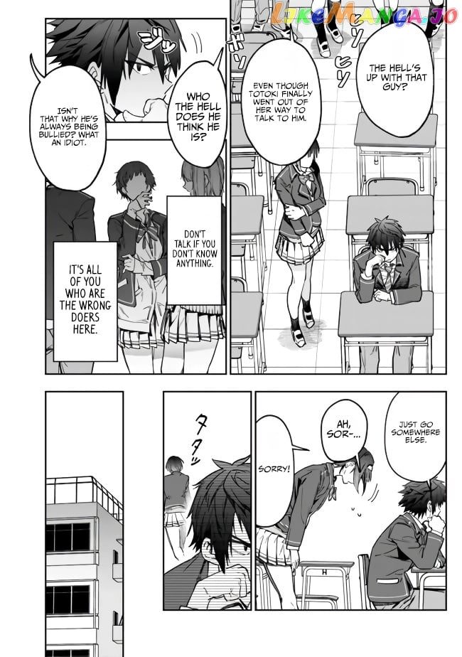 As long as I have the [Shop] skill, I’ll have an easy life even in a world that has been transformed into a dungeon~ chapter 1 - page 21