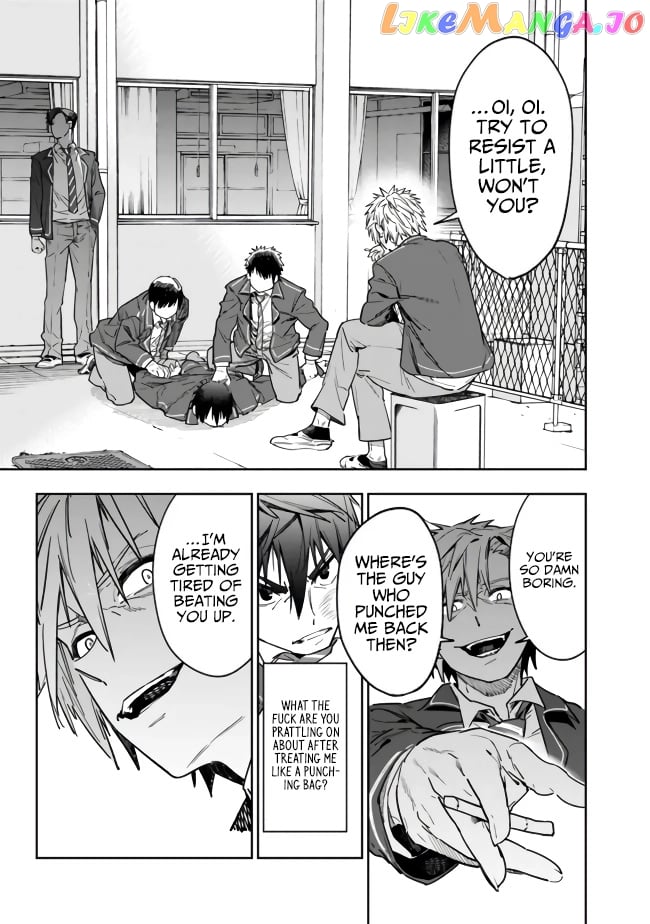 As long as I have the [Shop] skill, I’ll have an easy life even in a world that has been transformed into a dungeon~ chapter 1 - page 22