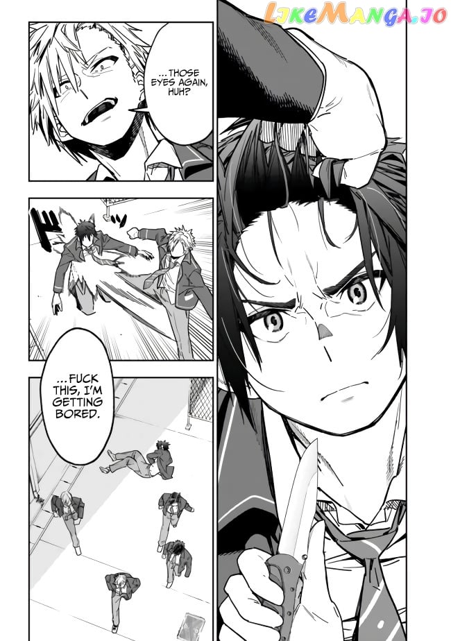 As long as I have the [Shop] skill, I’ll have an easy life even in a world that has been transformed into a dungeon~ chapter 1 - page 28