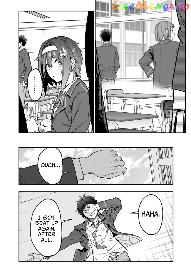 As long as I have the [Shop] skill, I’ll have an easy life even in a world that has been transformed into a dungeon~ chapter 1 - page 29