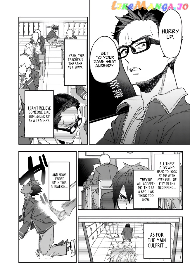 As long as I have the [Shop] skill, I’ll have an easy life even in a world that has been transformed into a dungeon~ chapter 1 - page 9