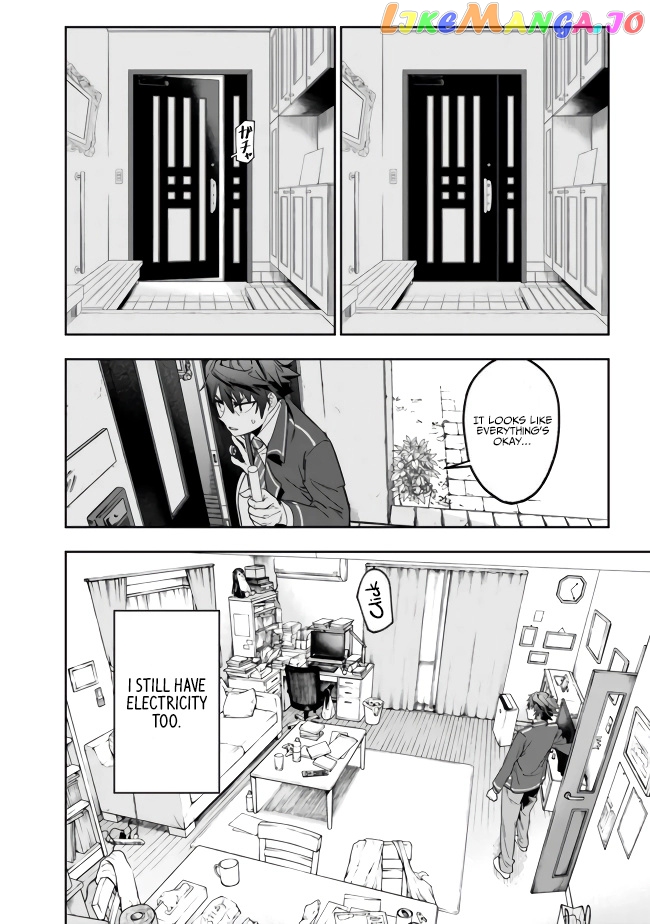 As long as I have the [Shop] skill, I’ll have an easy life even in a world that has been transformed into a dungeon~ chapter 2 - page 10