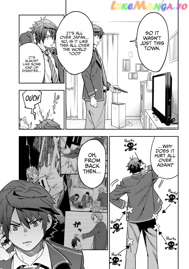 As long as I have the [Shop] skill, I’ll have an easy life even in a world that has been transformed into a dungeon~ chapter 2 - page 12