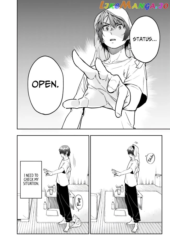 As long as I have the [Shop] skill, I’ll have an easy life even in a world that has been transformed into a dungeon~ chapter 2 - page 16