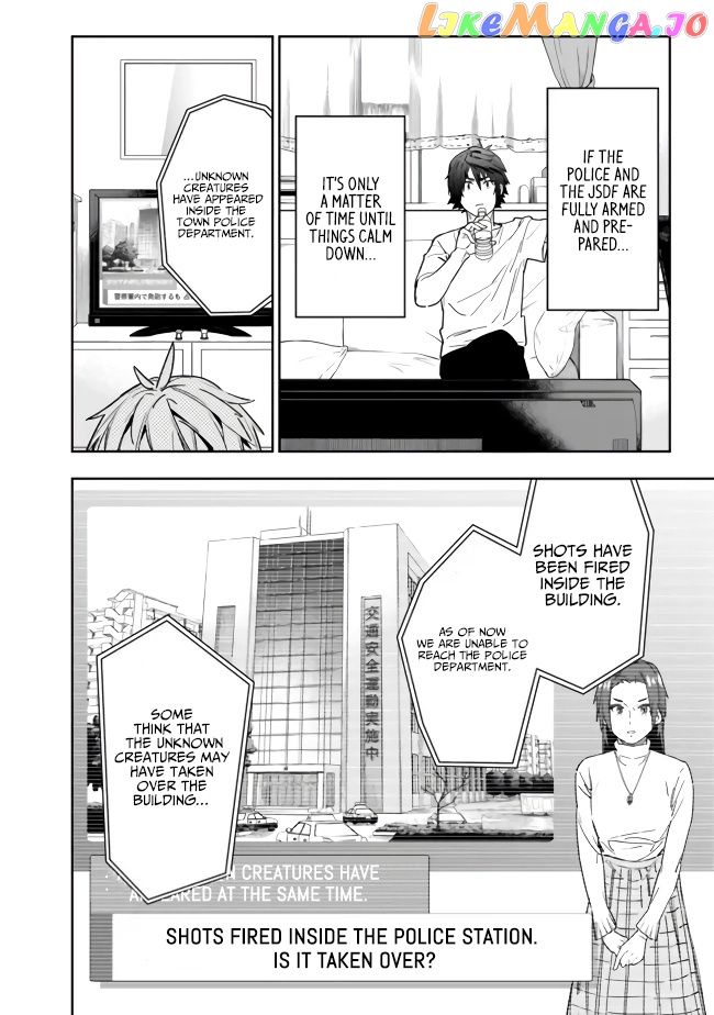 As long as I have the [Shop] skill, I’ll have an easy life even in a world that has been transformed into a dungeon~ chapter 2 - page 18