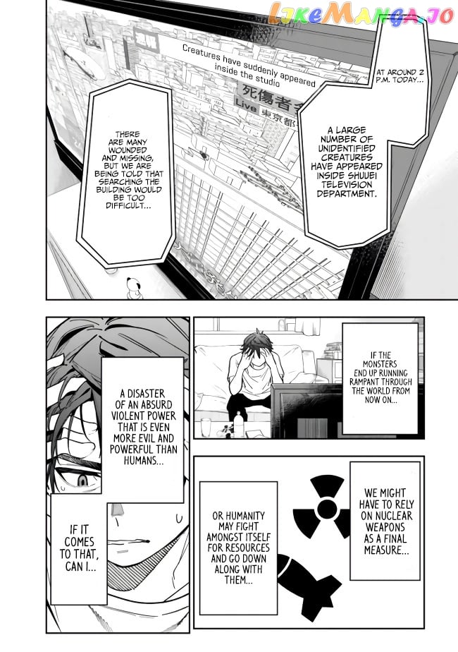 As long as I have the [Shop] skill, I’ll have an easy life even in a world that has been transformed into a dungeon~ chapter 2 - page 20