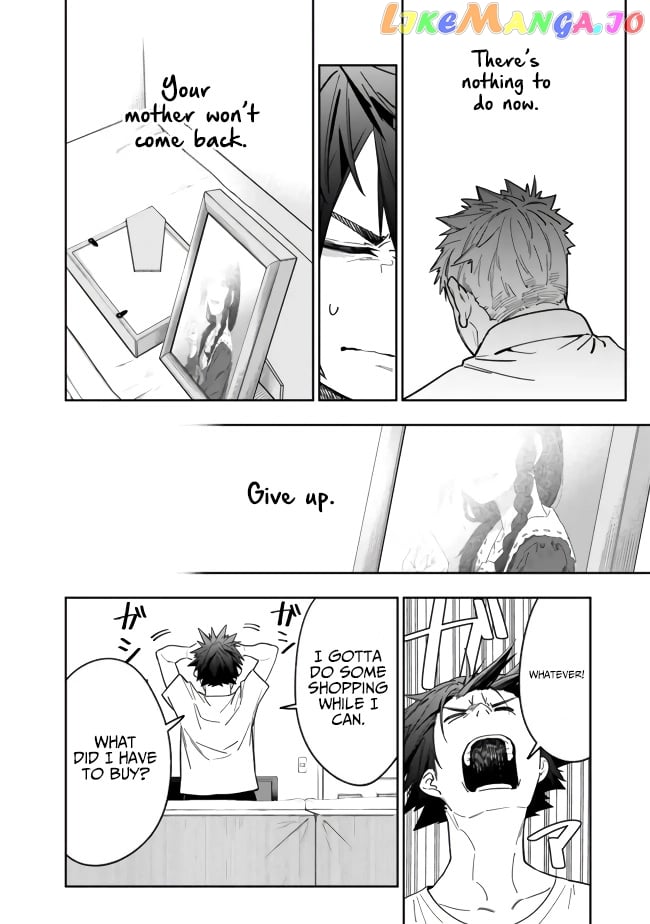 As long as I have the [Shop] skill, I’ll have an easy life even in a world that has been transformed into a dungeon~ chapter 2 - page 22