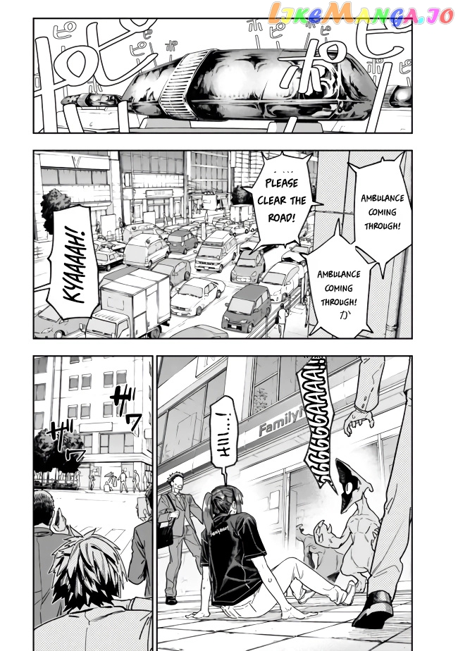 As long as I have the [Shop] skill, I’ll have an easy life even in a world that has been transformed into a dungeon~ chapter 2 - page 5