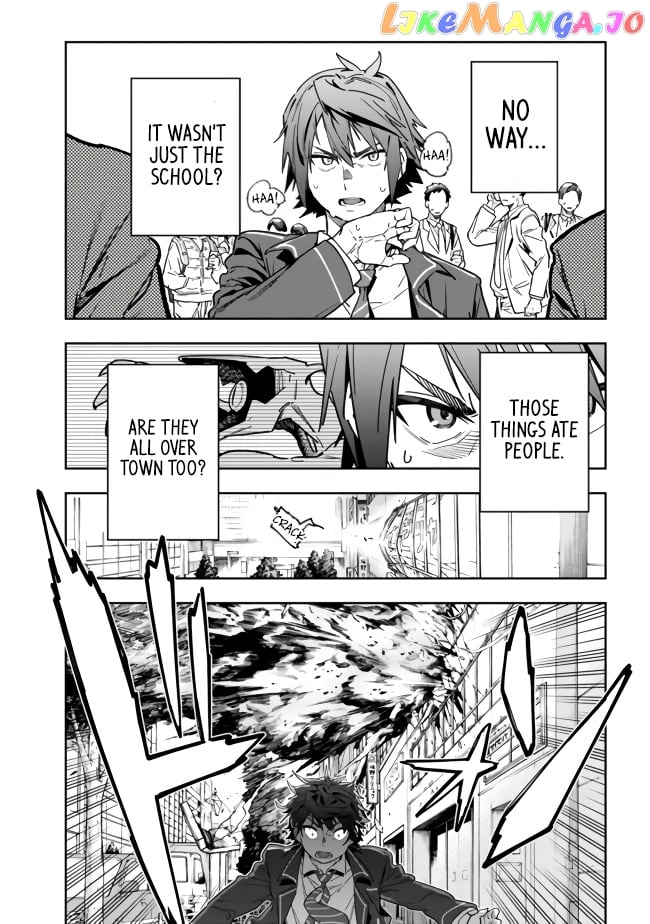 As long as I have the [Shop] skill, I’ll have an easy life even in a world that has been transformed into a dungeon~ chapter 2 - page 6