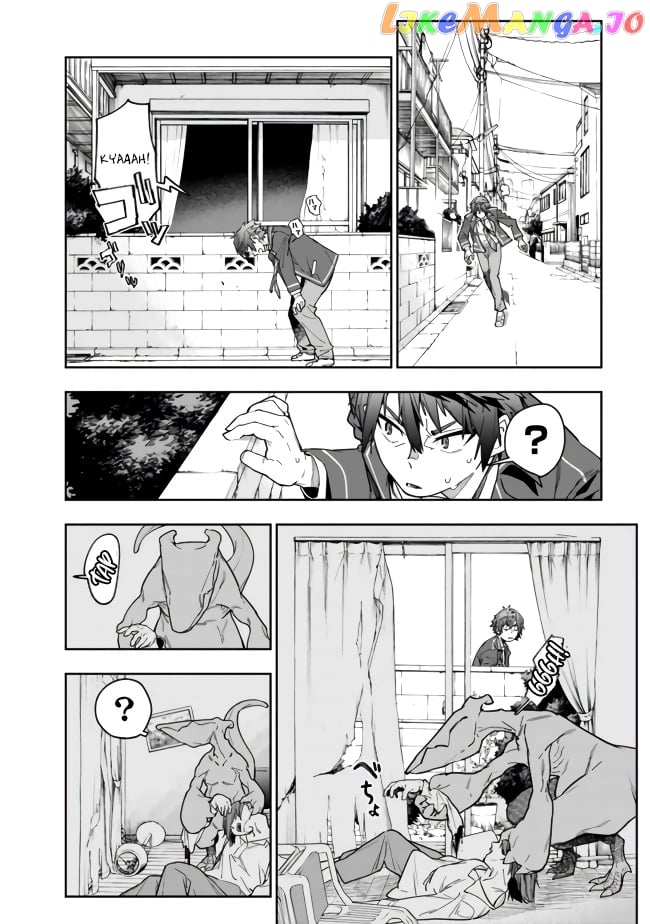 As long as I have the [Shop] skill, I’ll have an easy life even in a world that has been transformed into a dungeon~ chapter 2 - page 8