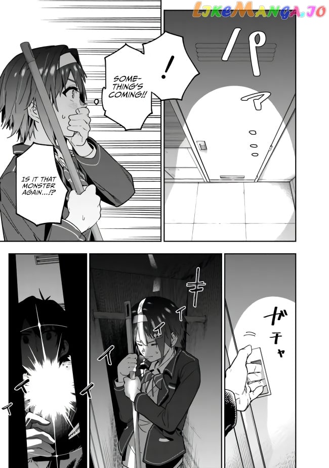 As long as I have the [Shop] skill, I’ll have an easy life even in a world that has been transformed into a dungeon~ chapter 3 - page 16