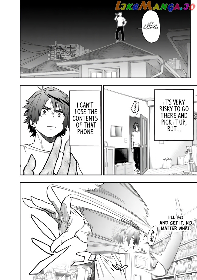 As long as I have the [Shop] skill, I’ll have an easy life even in a world that has been transformed into a dungeon~ chapter 3 - page 7