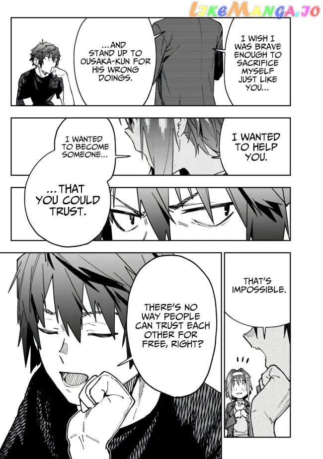 As long as I have the [Shop] skill, I’ll have an easy life even in a world that has been transformed into a dungeon~ chapter 4 - page 12