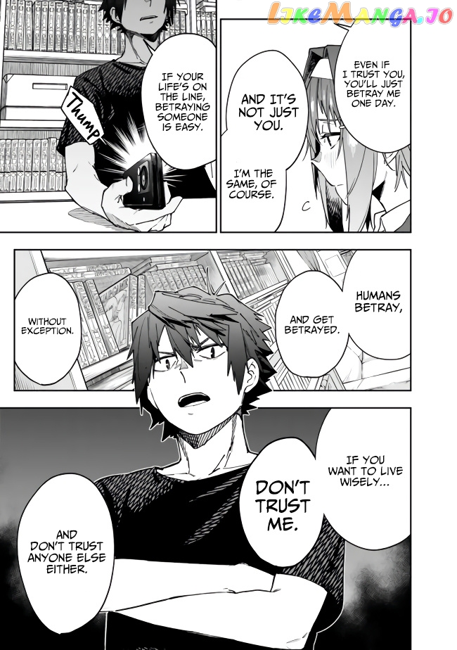 As long as I have the [Shop] skill, I’ll have an easy life even in a world that has been transformed into a dungeon~ chapter 4 - page 14
