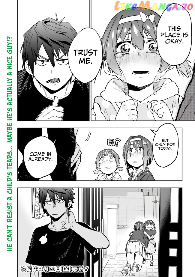 As long as I have the [Shop] skill, I’ll have an easy life even in a world that has been transformed into a dungeon~ chapter 4 - page 25