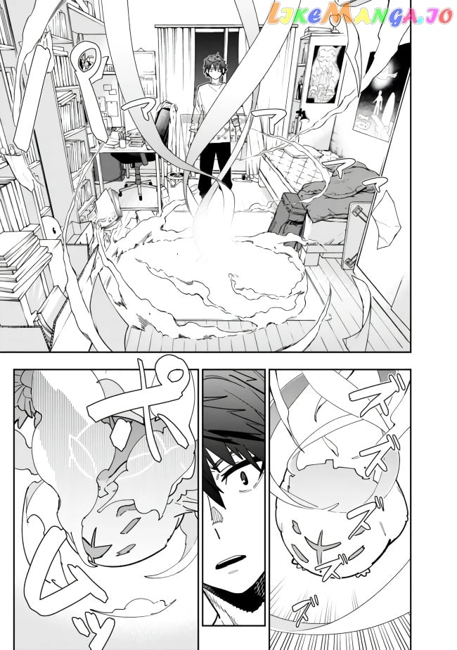 As long as I have the [Shop] skill, I’ll have an easy life even in a world that has been transformed into a dungeon~ chapter 5 - page 12
