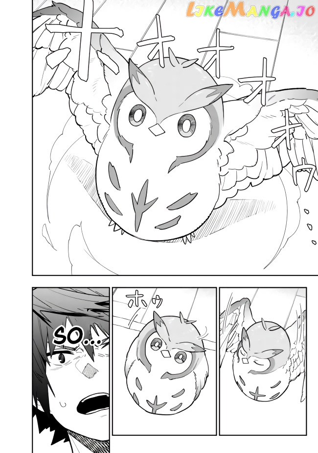 As long as I have the [Shop] skill, I’ll have an easy life even in a world that has been transformed into a dungeon~ chapter 5 - page 13