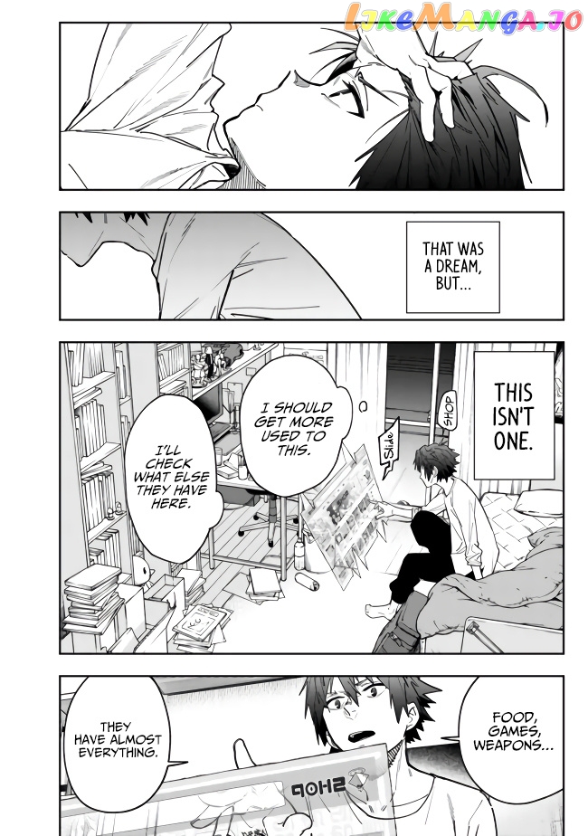 As long as I have the [Shop] skill, I’ll have an easy life even in a world that has been transformed into a dungeon~ chapter 5 - page 7