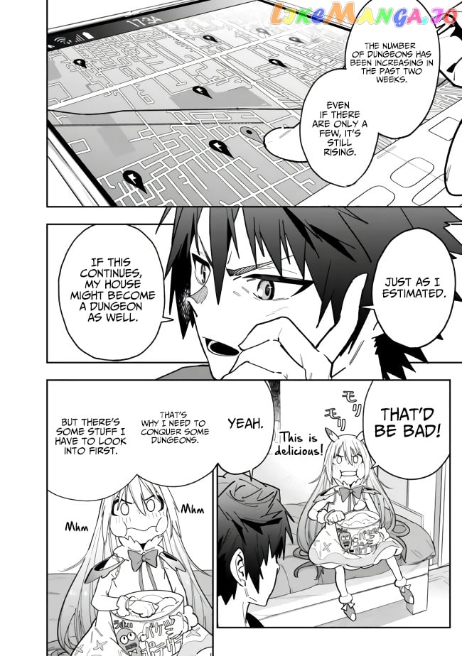 As long as I have the [Shop] skill, I’ll have an easy life even in a world that has been transformed into a dungeon~ chapter 6 - page 9