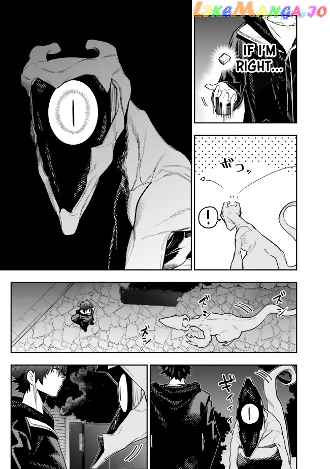 As long as I have the [Shop] skill, I’ll have an easy life even in a world that has been transformed into a dungeon~ chapter 6 - page 14