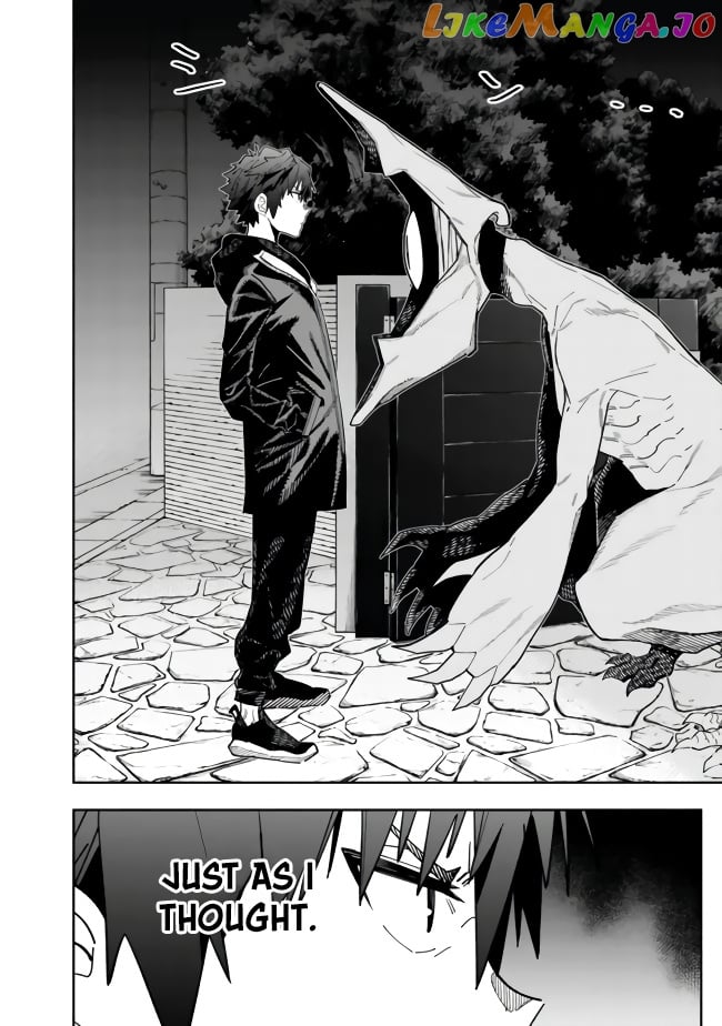 As long as I have the [Shop] skill, I’ll have an easy life even in a world that has been transformed into a dungeon~ chapter 6 - page 15