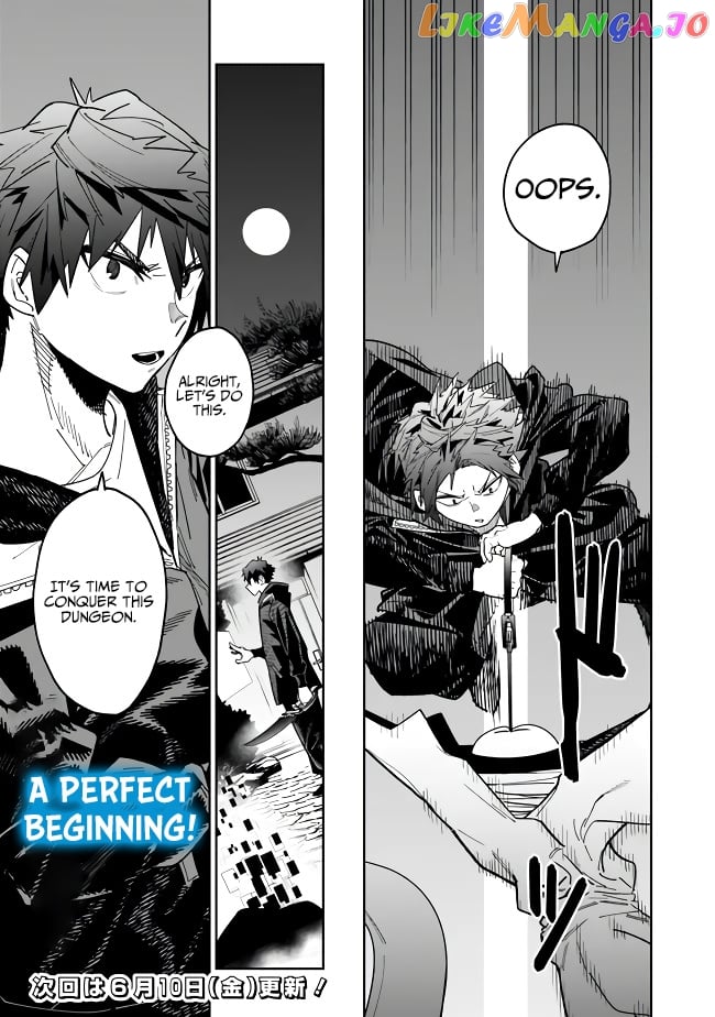 As long as I have the [Shop] skill, I’ll have an easy life even in a world that has been transformed into a dungeon~ chapter 6 - page 20