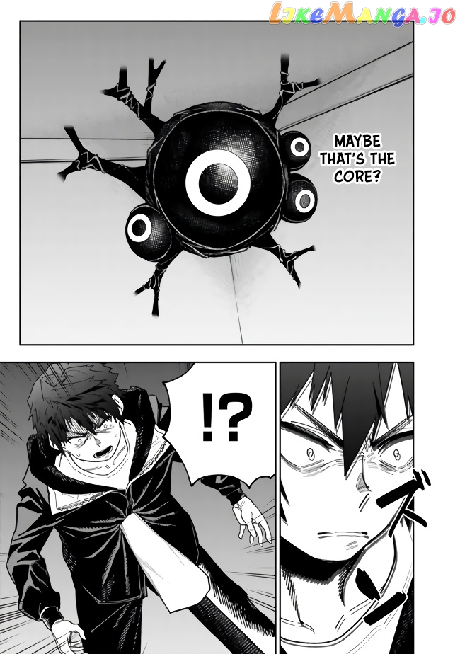As long as I have the [Shop] skill, I’ll have an easy life even in a world that has been transformed into a dungeon~ chapter 7 - page 10