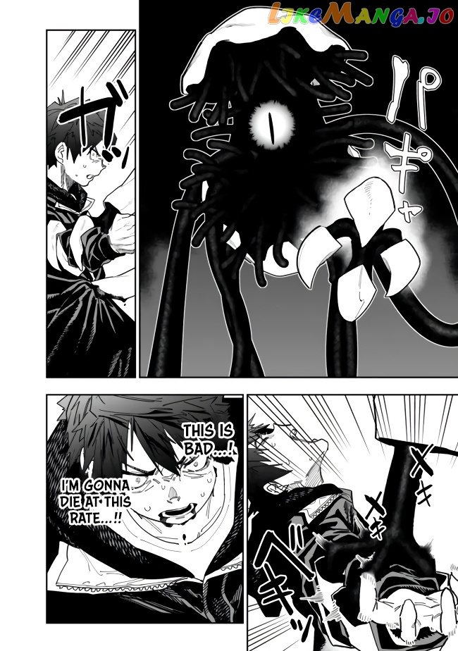 As long as I have the [Shop] skill, I’ll have an easy life even in a world that has been transformed into a dungeon~ chapter 7 - page 13