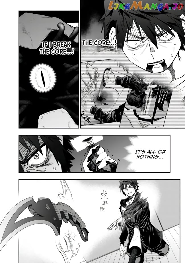 As long as I have the [Shop] skill, I’ll have an easy life even in a world that has been transformed into a dungeon~ chapter 7 - page 15