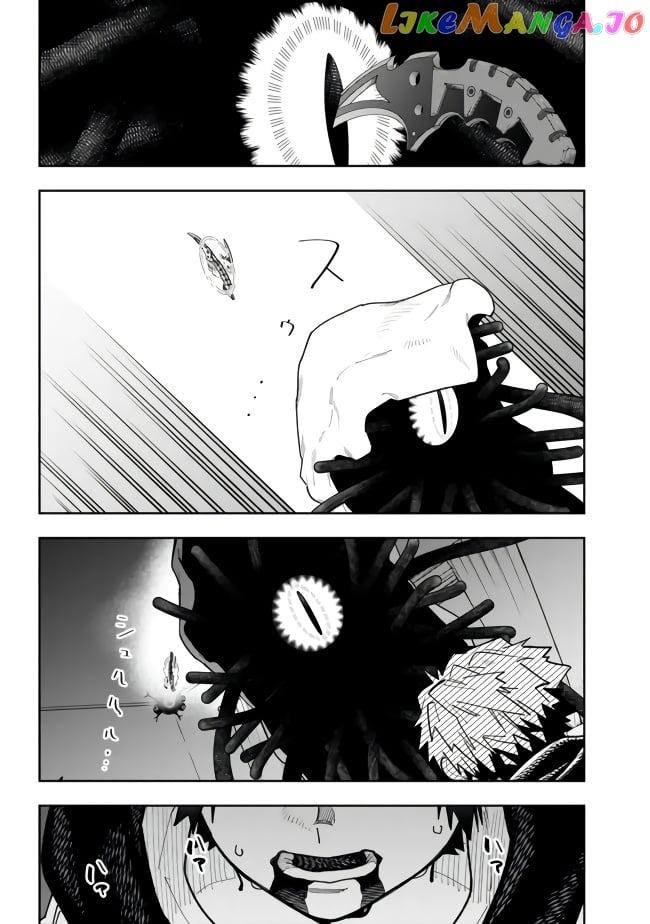 As long as I have the [Shop] skill, I’ll have an easy life even in a world that has been transformed into a dungeon~ chapter 7 - page 16