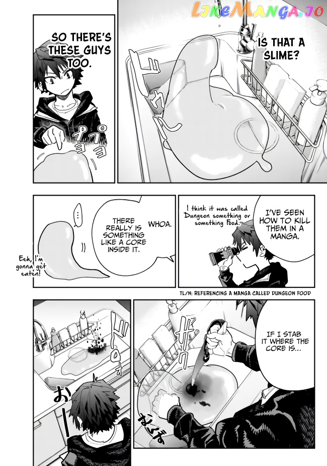 As long as I have the [Shop] skill, I’ll have an easy life even in a world that has been transformed into a dungeon~ chapter 7 - page 7