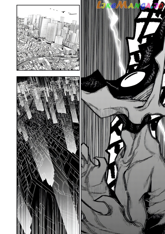 As long as I have the [Shop] skill, I’ll have an easy life even in a world that has been transformed into a dungeon~ chapter 8 - page 13