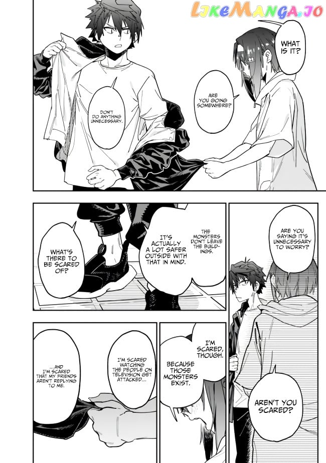 As long as I have the [Shop] skill, I’ll have an easy life even in a world that has been transformed into a dungeon~ chapter 8 - page 17
