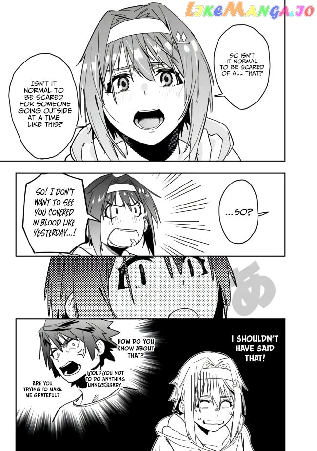 As long as I have the [Shop] skill, I’ll have an easy life even in a world that has been transformed into a dungeon~ chapter 8 - page 18
