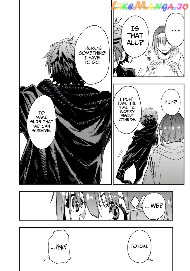 As long as I have the [Shop] skill, I’ll have an easy life even in a world that has been transformed into a dungeon~ chapter 8 - page 19