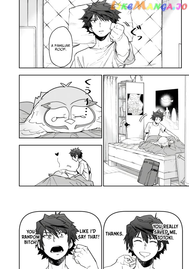 As long as I have the [Shop] skill, I’ll have an easy life even in a world that has been transformed into a dungeon~ chapter 8 - page 5