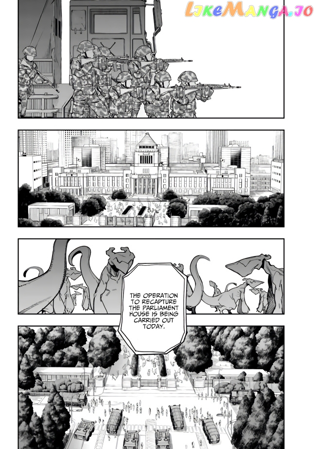 As long as I have the [Shop] skill, I’ll have an easy life even in a world that has been transformed into a dungeon~ chapter 8 - page 8