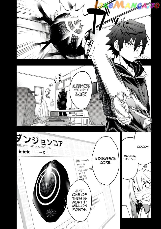 As long as I have the [Shop] skill, I’ll have an easy life even in a world that has been transformed into a dungeon~ chapter 9 - page 9