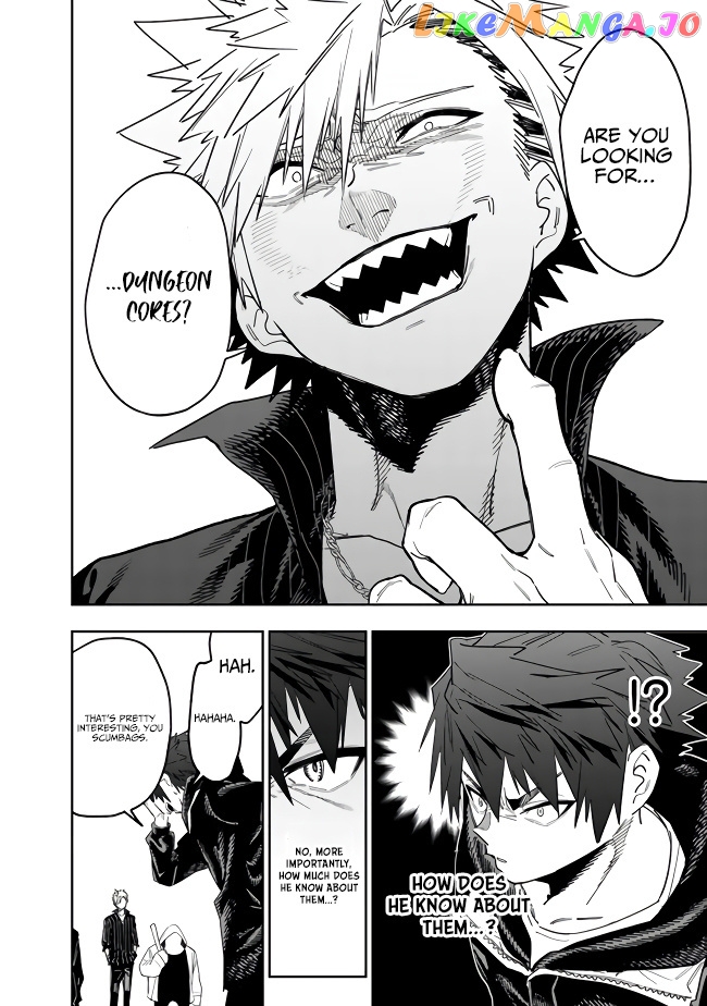As long as I have the [Shop] skill, I’ll have an easy life even in a world that has been transformed into a dungeon~ chapter 9 - page 13