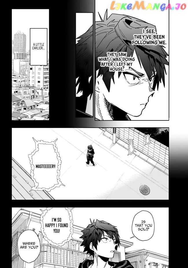 As long as I have the [Shop] skill, I’ll have an easy life even in a world that has been transformed into a dungeon~ chapter 9 - page 4