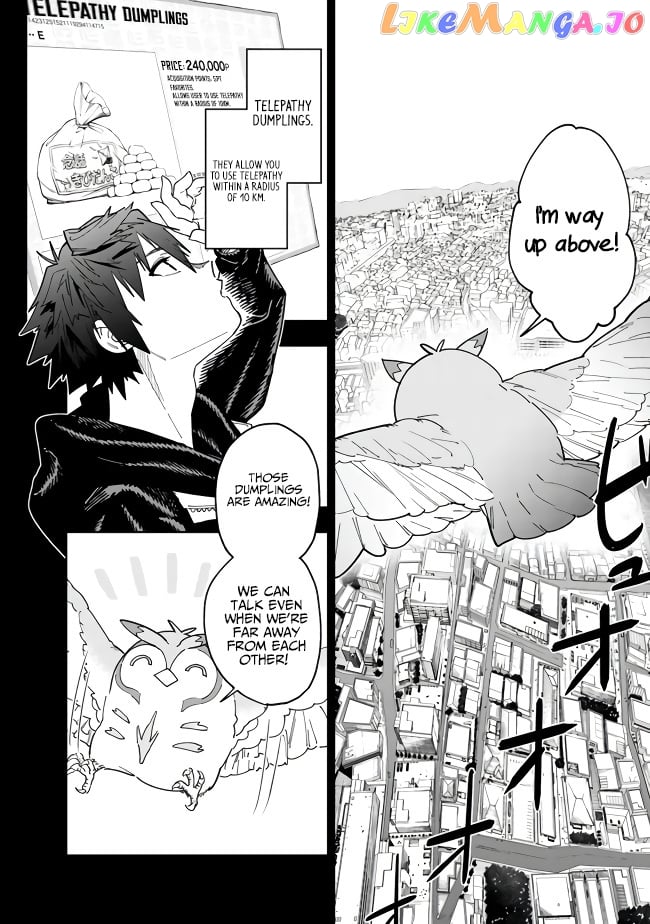 As long as I have the [Shop] skill, I’ll have an easy life even in a world that has been transformed into a dungeon~ chapter 9 - page 5