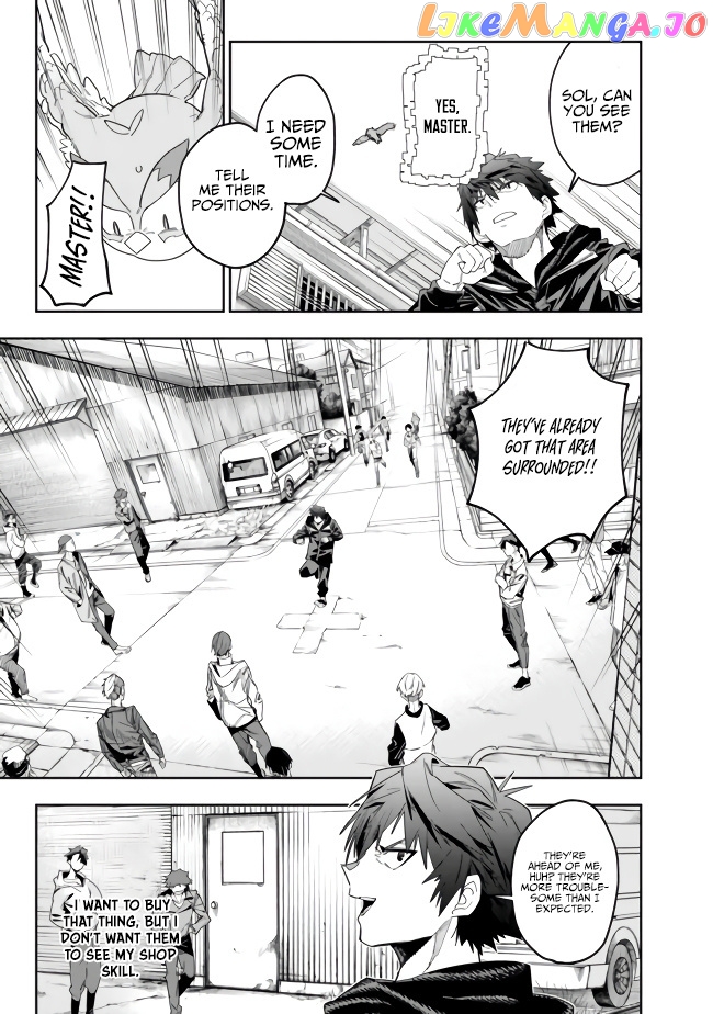 As long as I have the [Shop] skill, I’ll have an easy life even in a world that has been transformed into a dungeon~ chapter 10 - page 10