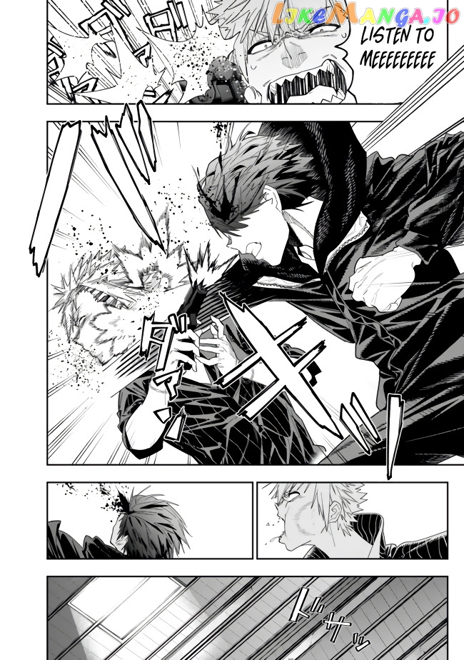 As long as I have the [Shop] skill, I’ll have an easy life even in a world that has been transformed into a dungeon~ chapter 10 - page 15