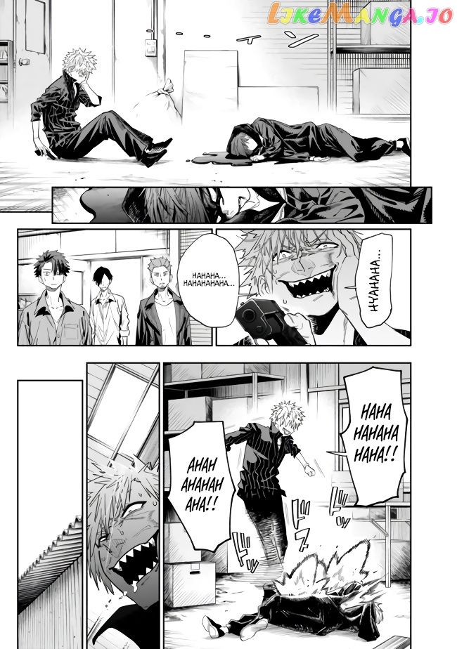As long as I have the [Shop] skill, I’ll have an easy life even in a world that has been transformed into a dungeon~ chapter 10 - page 16