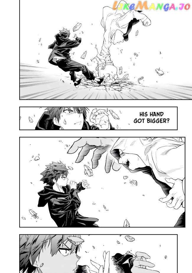 As long as I have the [Shop] skill, I’ll have an easy life even in a world that has been transformed into a dungeon~ chapter 10 - page 3
