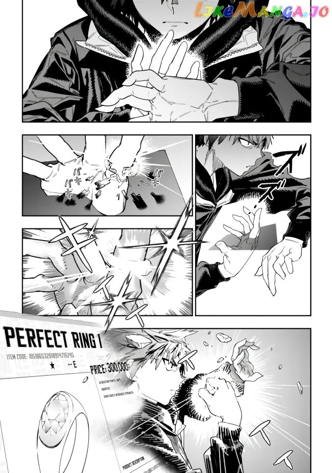 As long as I have the [Shop] skill, I’ll have an easy life even in a world that has been transformed into a dungeon~ chapter 10 - page 4