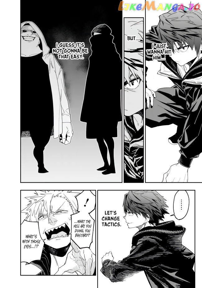 As long as I have the [Shop] skill, I’ll have an easy life even in a world that has been transformed into a dungeon~ chapter 10 - page 7